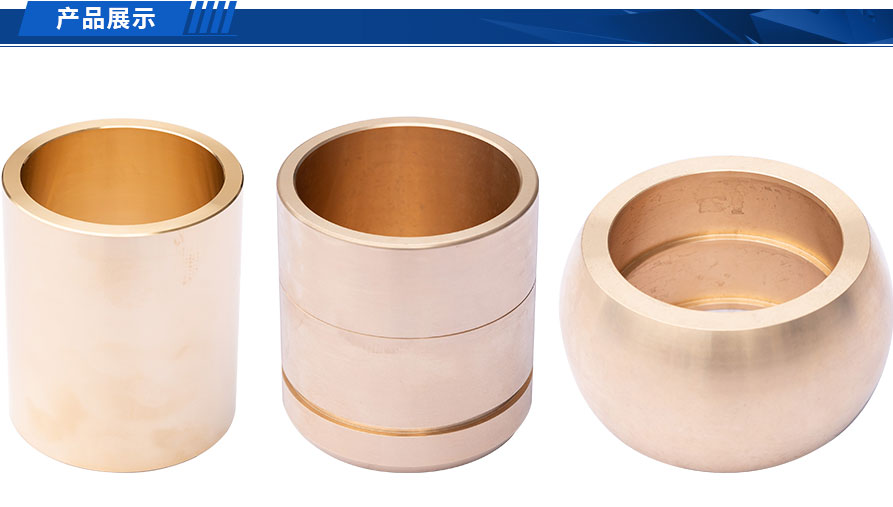 3個產(chǎn)品詳情_03